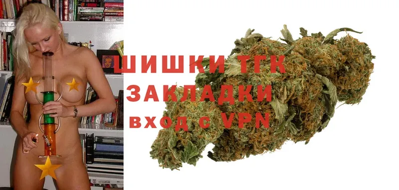 Конопля LSD WEED  Зверево 